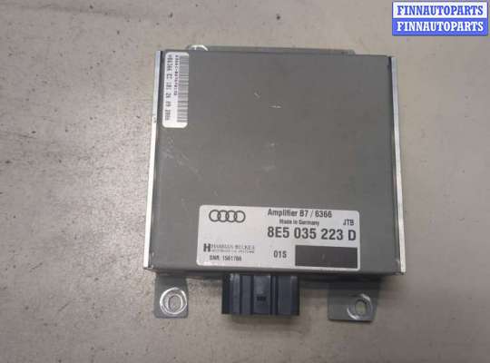 купить Усилитель звука на Audi A4 (B7) 2005-2007