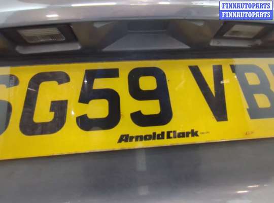 купить Петля крышки багажника на Nissan Qashqai 2006-2013