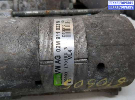 купить Стартер на Volkswagen Touran 2003-2006