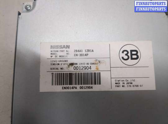 купить Блок управления навигацией на Infiniti QX80 2014-2017