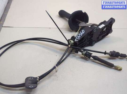 купить Кулиса КПП на Ford Fusion 2002-2012