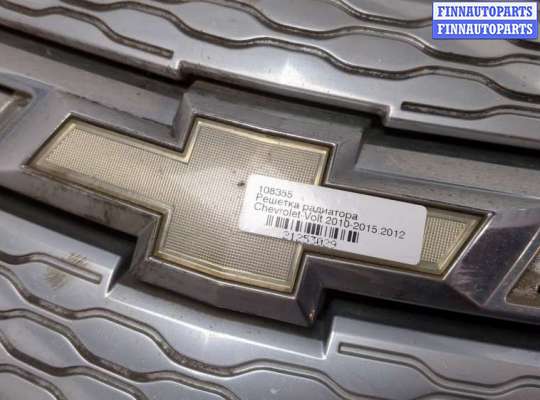купить Решетка радиатора на Chevrolet Volt 2010-2015