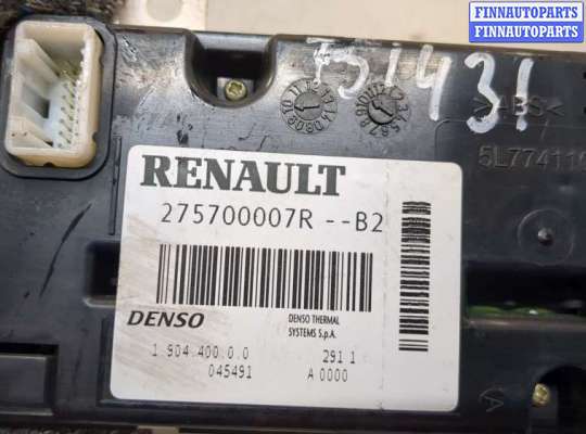 купить Переключатель отопителя (печки) на Nissan NV400 2010-2024