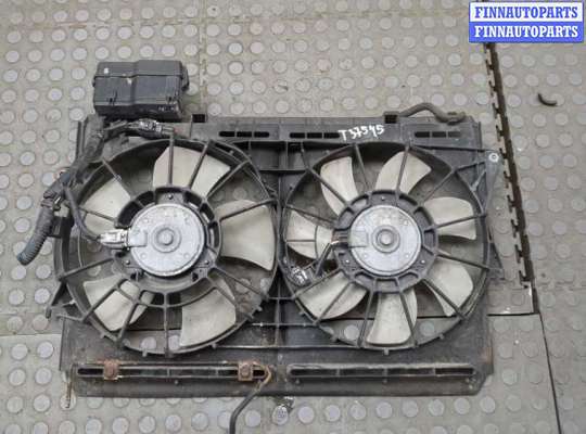 купить Вентилятор радиатора на Toyota Avensis 2 2003-2008