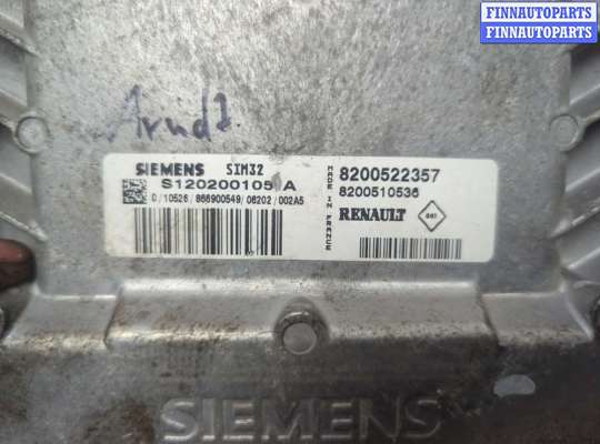 купить Блок управления двигателем на Renault Clio 2005-2009