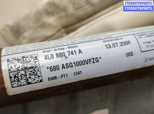 купить Подушка безопасности боковая (шторка) на Audi Q7 2005-2015