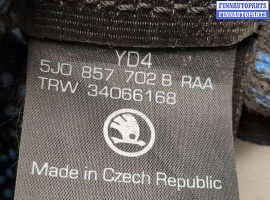 купить Ремень безопасности на Skoda Fabia 2007-2014