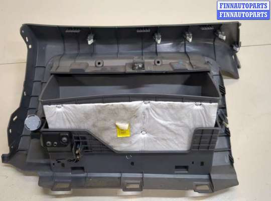 купить Бардачок (вещевой ящик) на Hyundai Sonata 6 2010-2014
