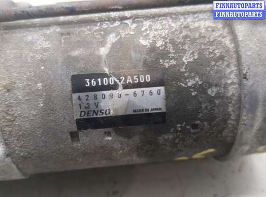 купить Стартер на KIA Ceed 2007-2012