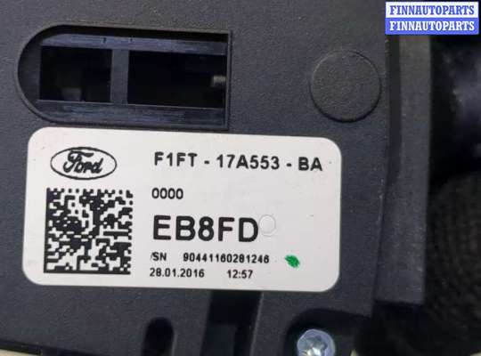 купить Переключатель дворников (стеклоочистителя) на Ford Escape 2015-2019