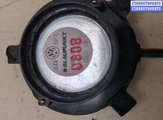 купить Динамик на Volkswagen Passat 6 2005-2010