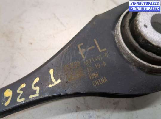 купить Рычаг подвески на BMW X3 G01 2017-2024