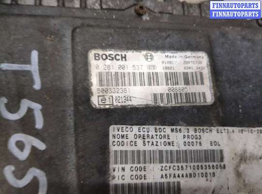 купить Блок управления двигателем на Iveco Daily 3 2000-2005
