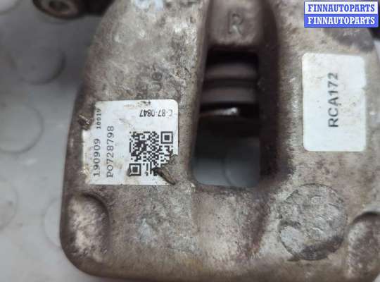 купить Суппорт на Skoda Octavia (A5) 2004-2013