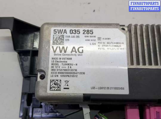 купить Блок комфорта на Volkswagen Atlas Cross Sport 2019-2025