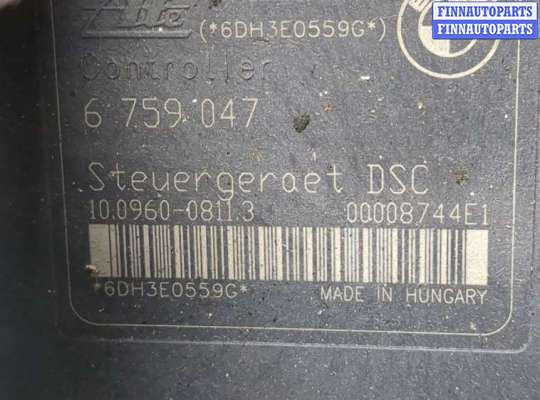 купить Блок АБС, насос (ABS, ESP, ASR) на BMW 3 E46 1998-2006