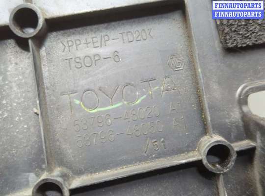 купить Накладка декоративная на ДВС на Lexus RX 2003-2009