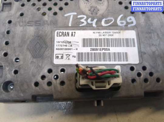 купить Дисплей мультимедиа на Nissan Qashqai 2006-2013