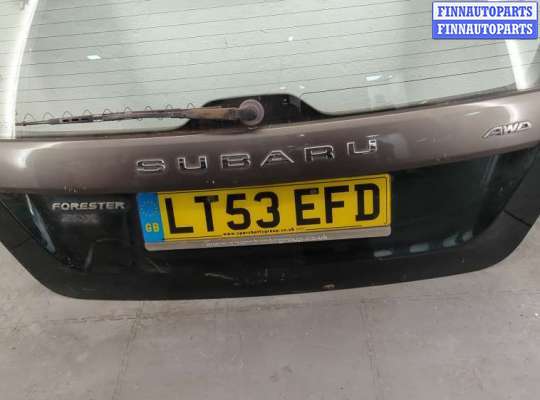 купить Крышка (дверь) багажника на Subaru Forester (S11) 2002-2008