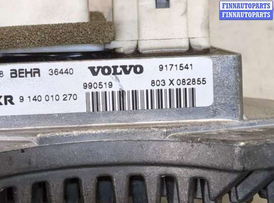 купить Двигатель отопителя (моторчик печки) на Volvo S80 1998-2006