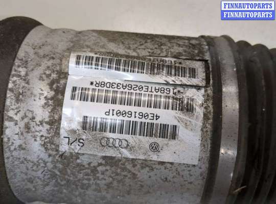 купить Амортизатор подвески на Audi A8 (D3) 2002-2010
