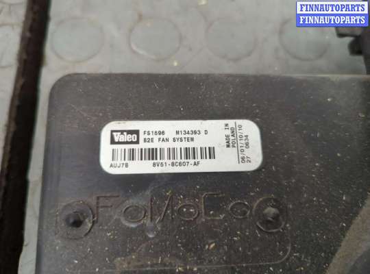 купить Вентилятор радиатора на Ford Fiesta 2008-2013