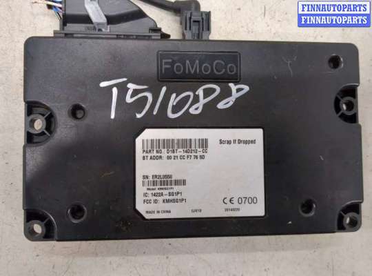 купить Блок управления Bluetooth на Ford Focus 3 2011-2015