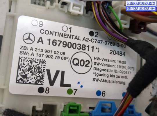 купить Блок управления дверьми на Mercedes GLC X253 2015-2022