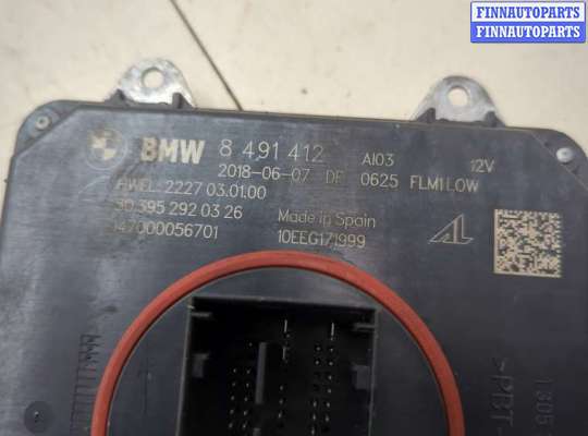 Блок розжига (ксенон)