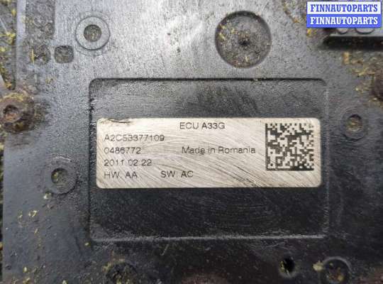 купить Электропривод ручного тормоза (моторчик ручника) на Opel Meriva 2010-2018