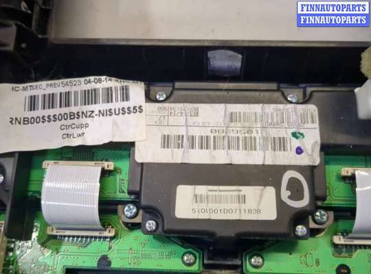 купить Панель управления магнитолой на Nissan Navara 2004-2015