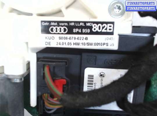 купить Стеклоподъемник электрический на Audi A3 (8PA) 2004-2008