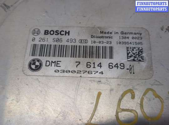ЭБУ ДВС (блок управления двигателем) на BMW 5 GT (F07)