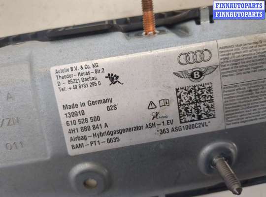 купить Подушка безопасности коленная на Audi A8 (D4) 2010-2017