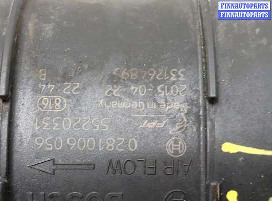 купить Измеритель потока воздуха (расходомер) на Fiat Ducato 2014-2025