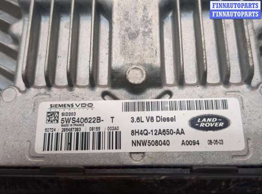 купить Блок управления двигателем на Land Rover Range Rover Sport 2005-2013