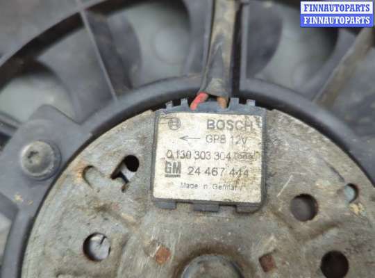 купить Вентилятор радиатора на Opel Astra H 2004-2010