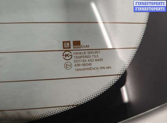 купить Стекло заднее на Chevrolet Aveo (T250 / 255) 2006-2012