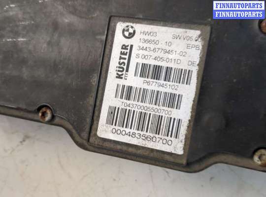 купить Электропривод ручного тормоза (моторчик ручника) на BMW X5 E70 2006-2013