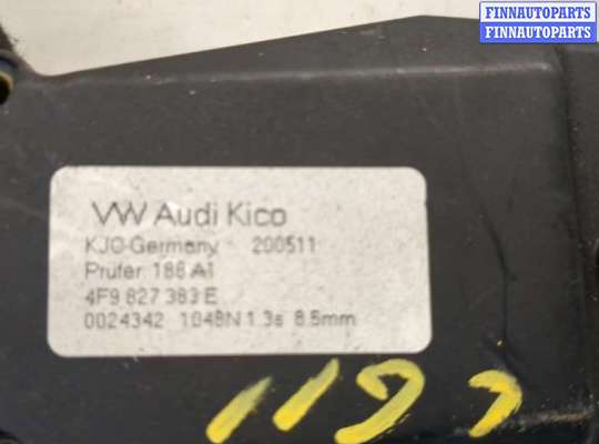 купить Замок багажника на Audi Q5 2008-2017