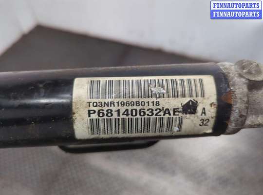 купить Рейка рулевая с г/у на Dodge Journey 2011-2020