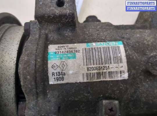 купить Компрессор кондиционера на Renault Modus