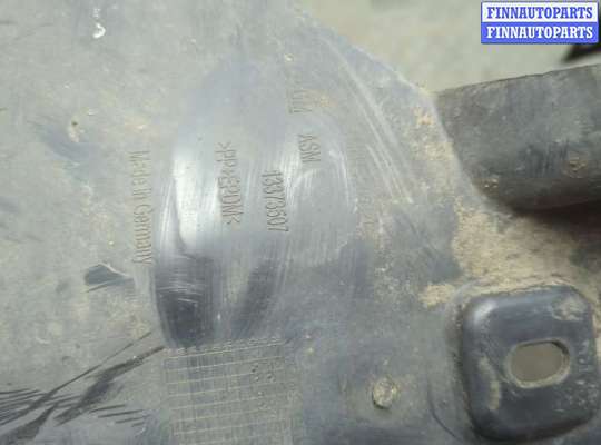 купить Защита арок (подкрылок) на Opel Astra J 2010-2017