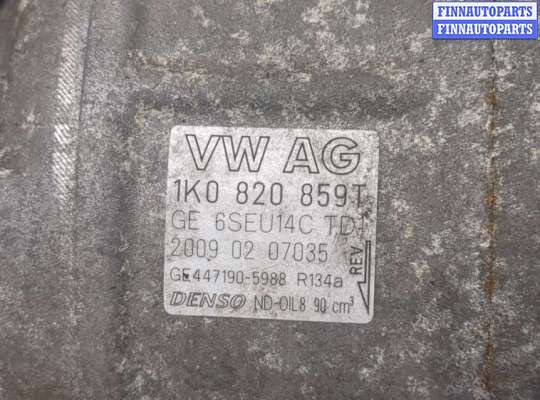 купить Компрессор кондиционера на Volkswagen Golf 6 2008-2012