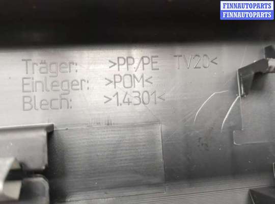 купить Пластик (обшивка) внутреннего пространства багажника на Porsche Panamera 2009-2016