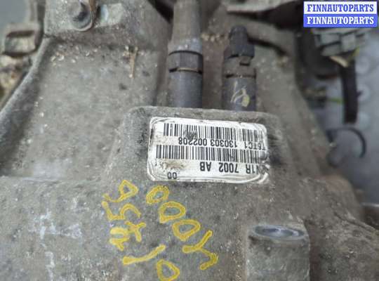 купить КПП - робот на Ford Fiesta 2001-2007