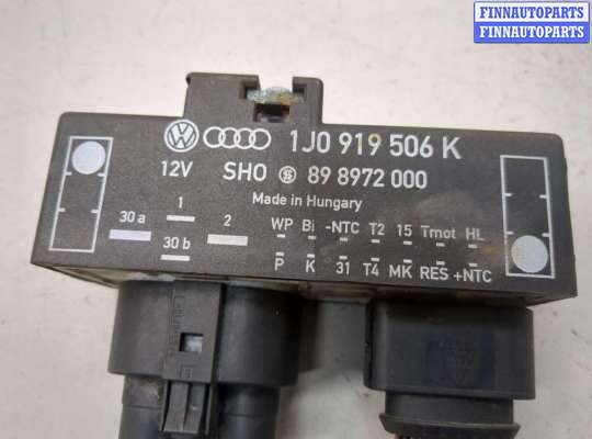 купить Блок управления вентиляторами на Volkswagen Golf 4 1997-2006