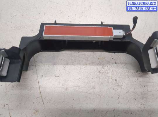 купить Антенна на Skoda Kodiaq 2016-2025