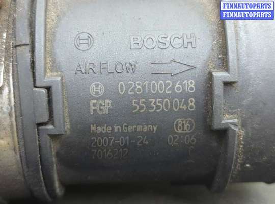 купить Корпус воздушного фильтра на Opel Vectra C 2002-2008