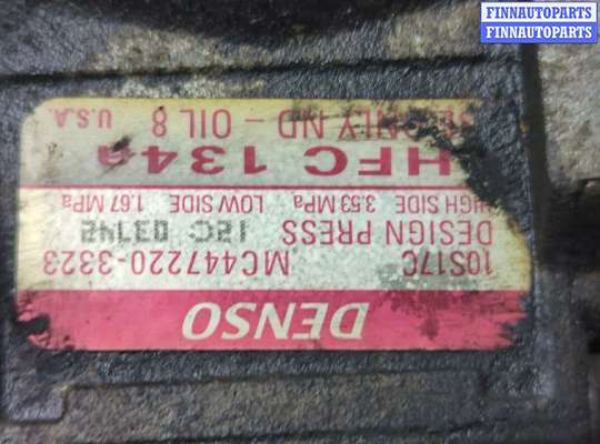 Компрессор кондиционера на BMW X5 (E53)